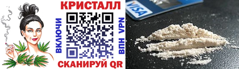 АМФ 98%  Хотьково 