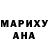 МДМА кристаллы Noone Cares