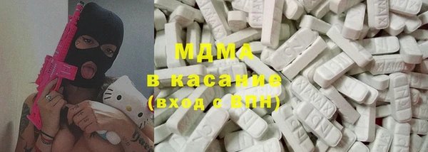 марки lsd Алексин