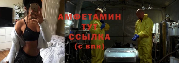 кокаин премиум Нязепетровск