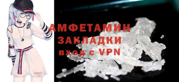 марки lsd Алексин