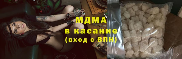ALPHA PVP Алзамай