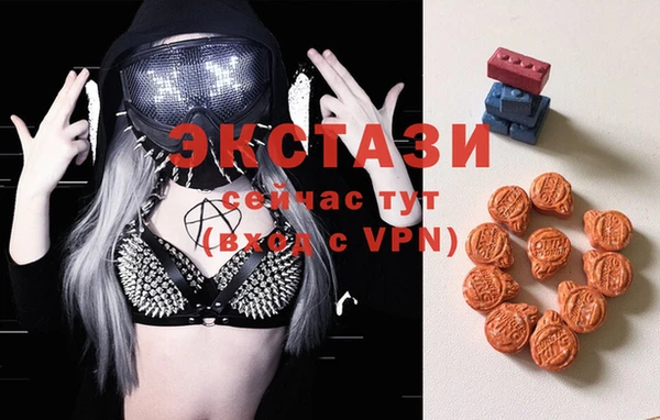 марки lsd Алексин
