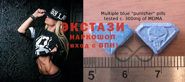 мефедрон VHQ Алексеевка
