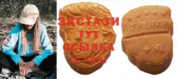 марки lsd Алексин