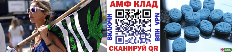 как найти наркотики  Хотьково  Первитин кристалл 