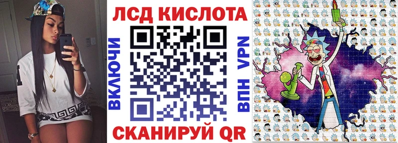 Марки N-bome 1,5мг  цена наркотик  Хотьково 